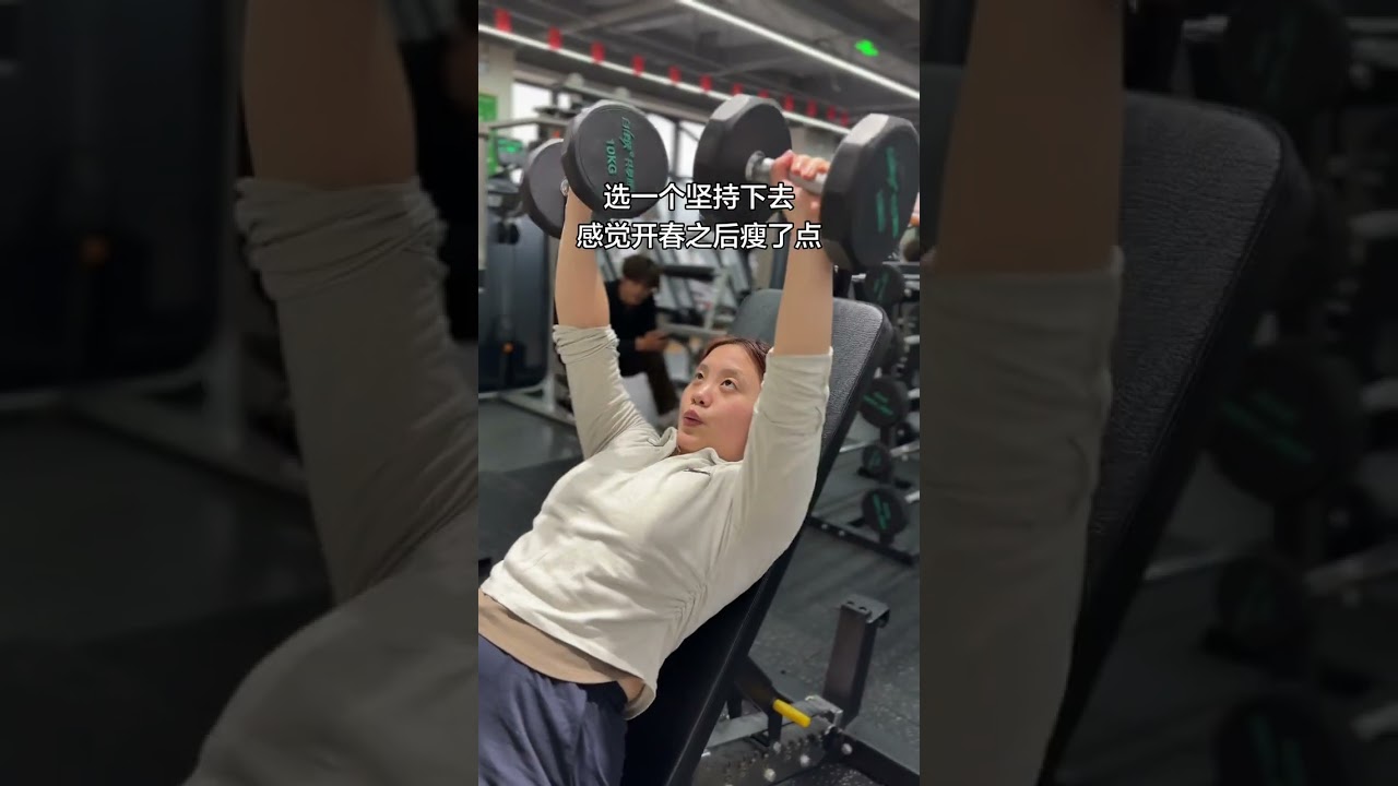 August Fitness Journey: Longer Than Any Class