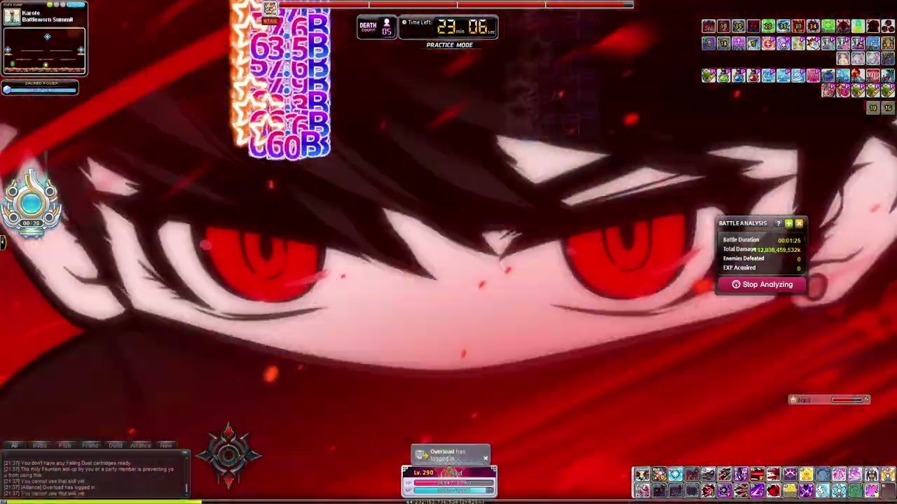 Maplestory Kain Chaos Kalos Solo