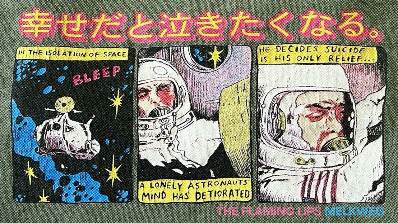 The Flaming Lips - Live at Melkweg in Amsterdam, Netherlands (March 10, 2003) [SOURCE #2]