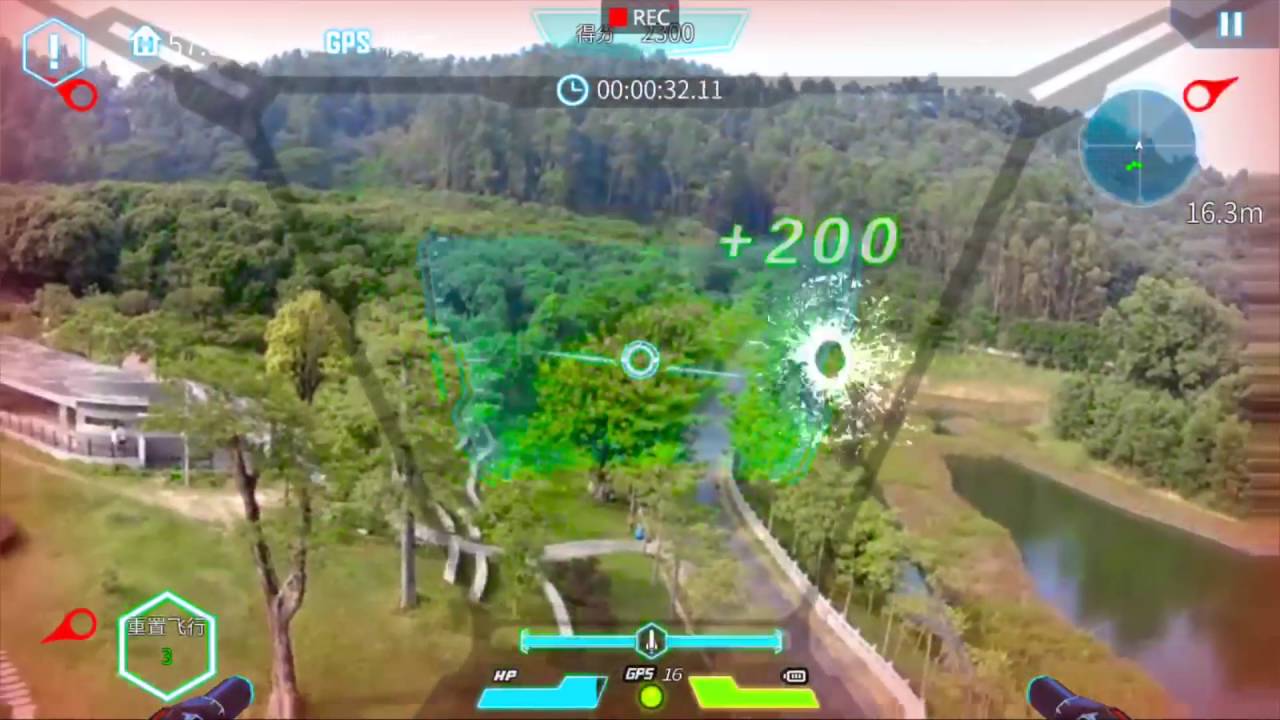 Walkera Aibao game drone/Battle mode