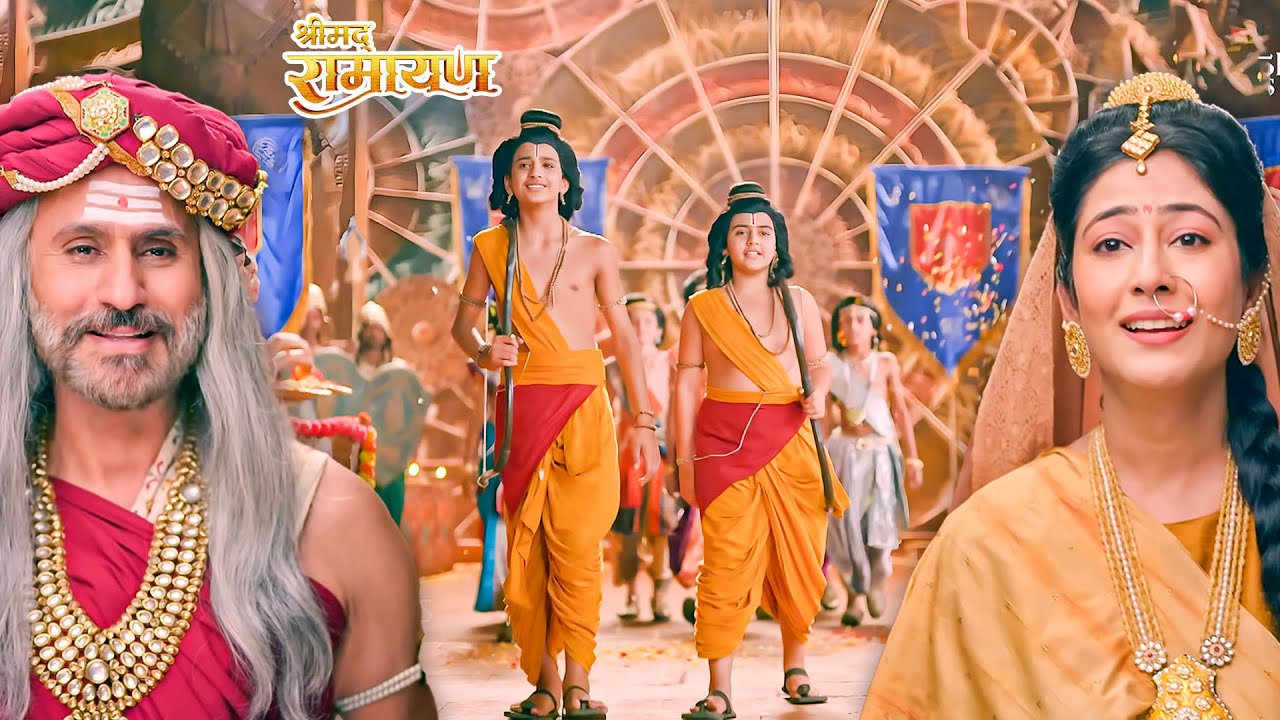 देखिए क्या राजा जनक को पता है लव–कुश की सच्चाई? | Ramayan Katha | EP - 325