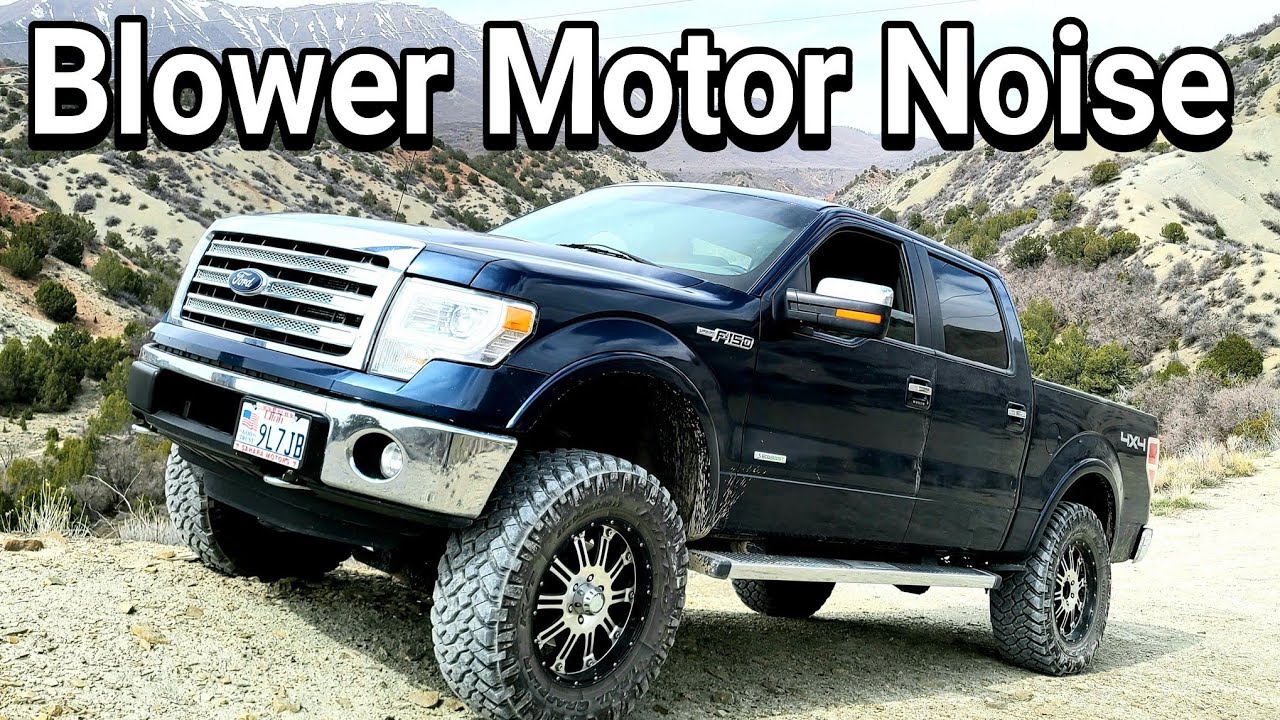 Как устранить ужасный шум вентилятора Ford F150 09-14