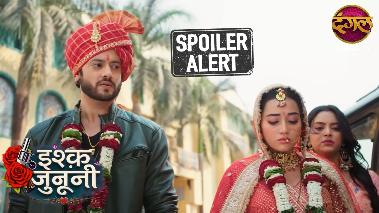 गुरु बना रूहानी का सहारा! | Ishq Junooni | Episode 32 | Sneak Peak