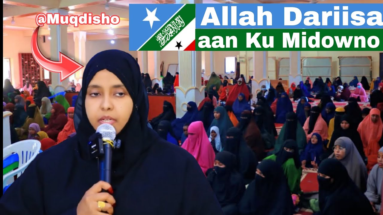 Sheekhad Nasiiba Aadan Siiro Diinta aan Ku Midowno || Muxaadaro Muqdisho