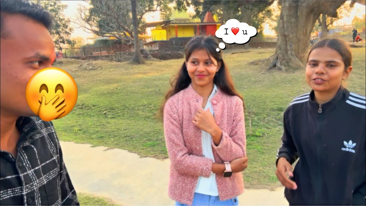 Cute girl call I love you 🫢🫢 #vlog #prenk #b_tach_vloger