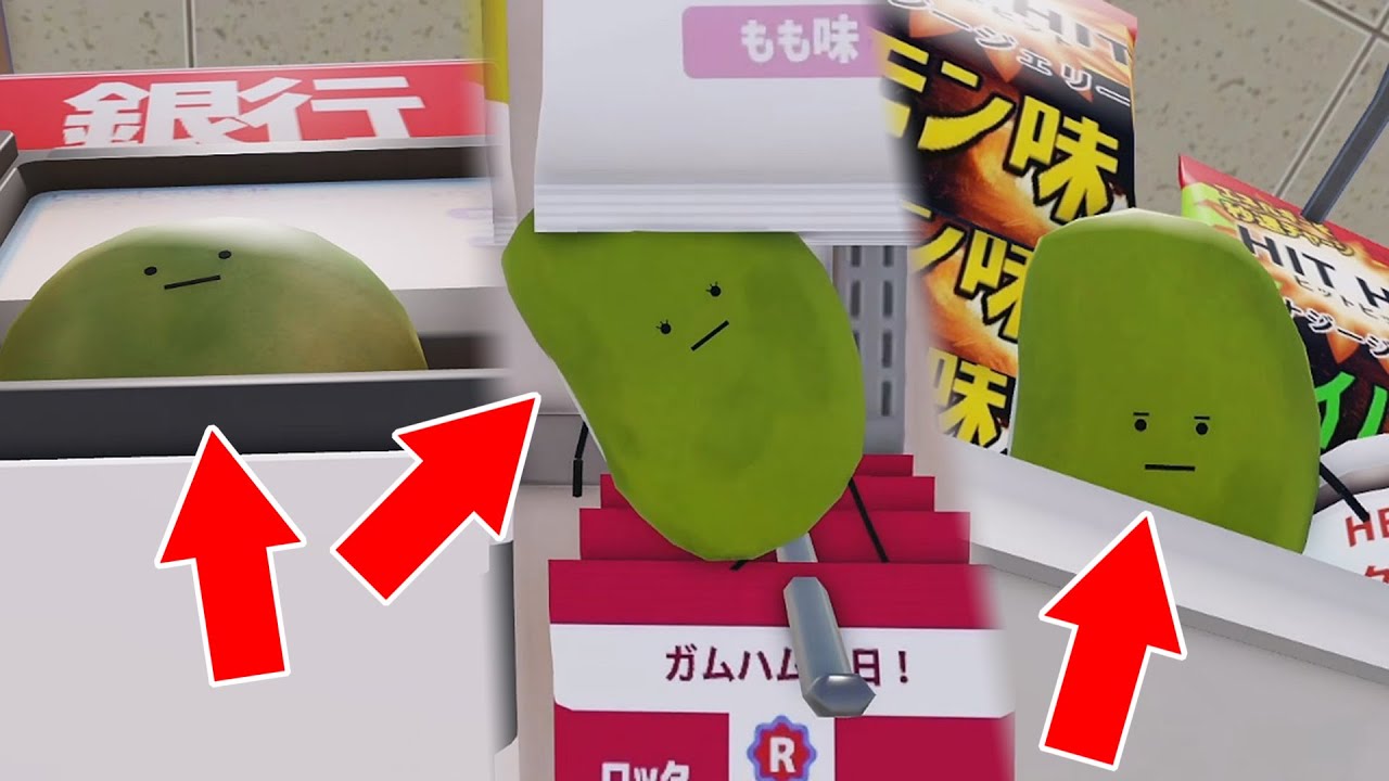 Hide and seek with Fake Edamame, Mameko, Mameo in Secret Staycation [Roblox]