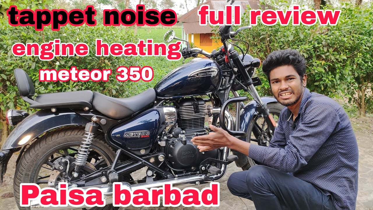 meteor 350 tappet noise problem | engine noise