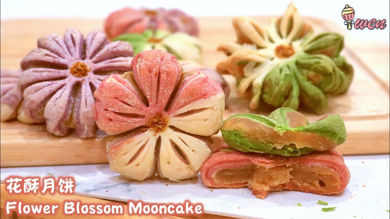 中式花酥月饼食谱,天然蔬果粉,千层酥皮|Flower Blossom Pastry Mooncakes Recipe|Puff Pastry  Natural Fruit Vege Powder