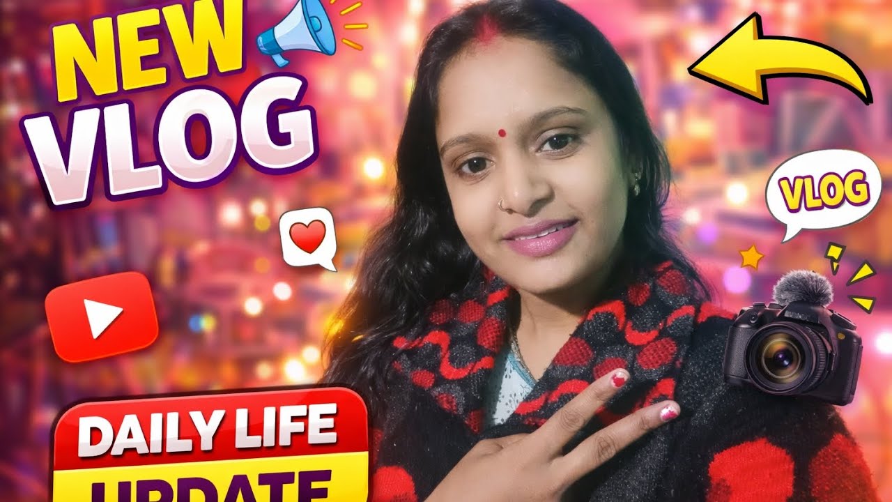 #DailyVlog#DesiLife#GharKaKaam#IndianVlogger#EverydayDesiLifeAgaraap# aajkadinkaisaraha#