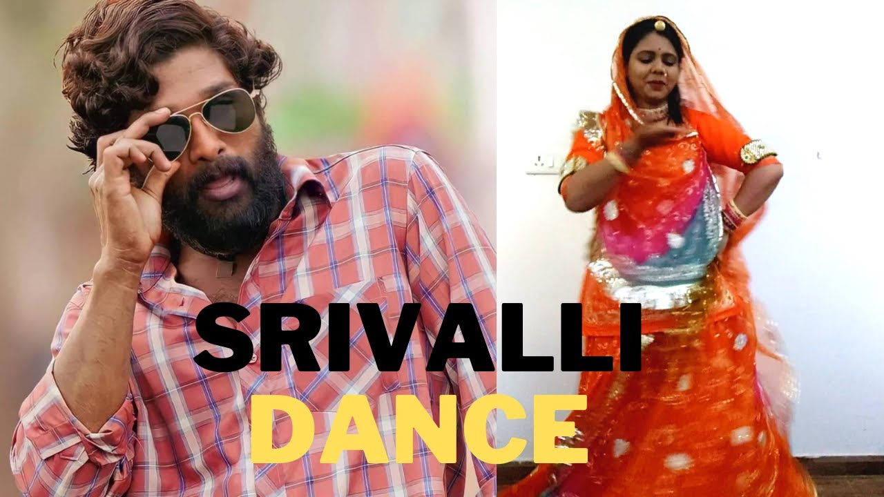 Pushpa Srivalli Dance | Ambika Rathore | #shorts