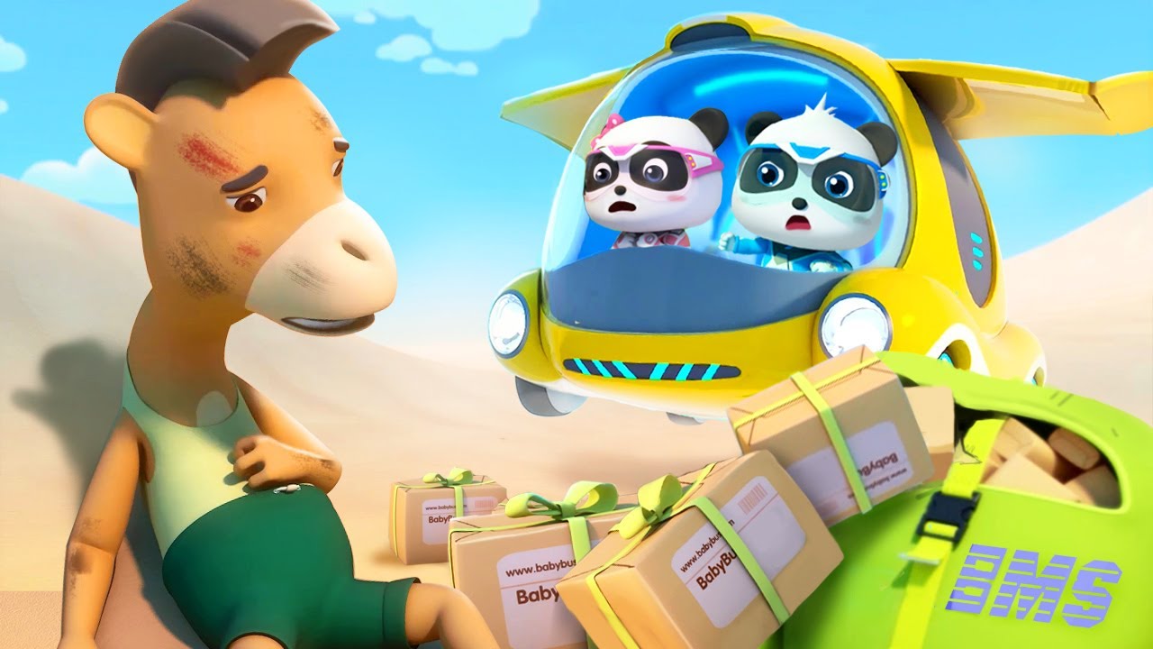 حامل جمل جريح | كرتون اطفال | فريق الانقاذ الخارق | رسوم متحركة | بيبي باص | BabyBus Arabic