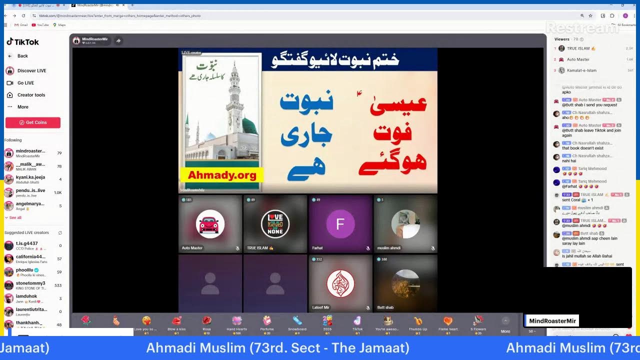 ختم نبوت لائیو گفتگو