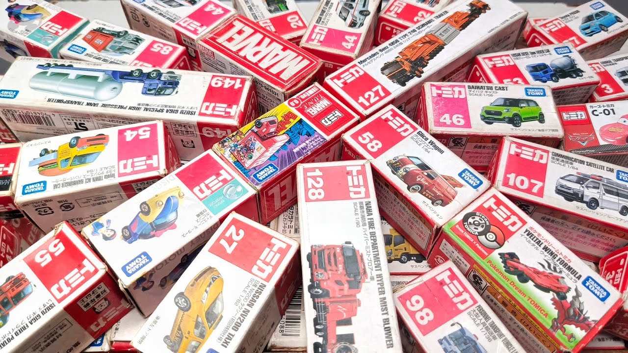 【トミカ】ミニカー大集合! Vo9 遊んだトミカを箱に入れて並べてみました。