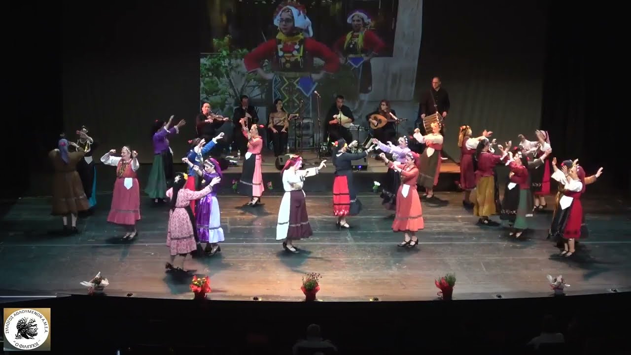 Γκαγκα(β)ούζικα Θράκης - Τεστεμέλ-Σουσμέ