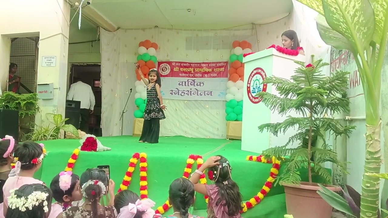 3 फ़रवरी 2026