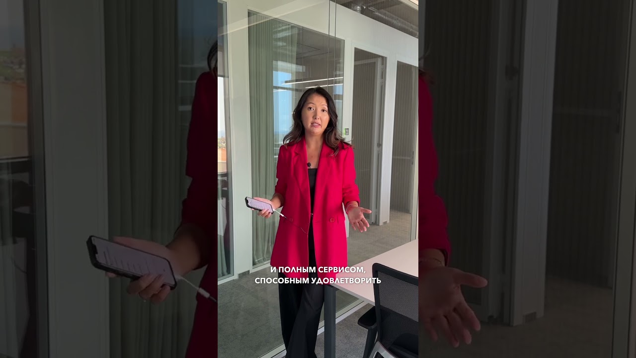 Уникальный офис в Пафосе в аренду. #cyprus #realestate