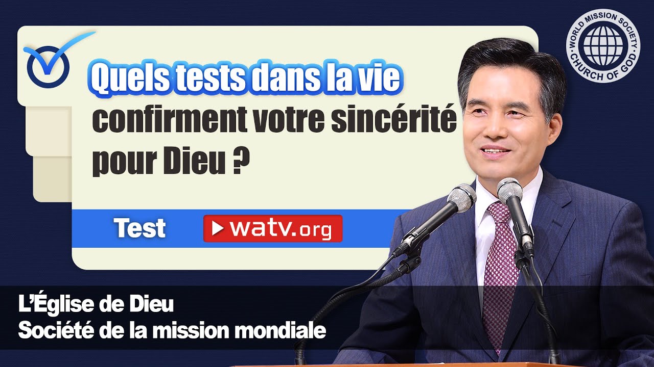 Test 【 l’Église de Dieu Société de la Mission Mondiale 】