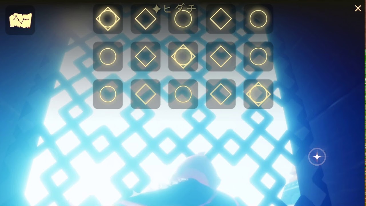 Sky Children of the Light - piano 『光』  by KINGDOM HEARTS