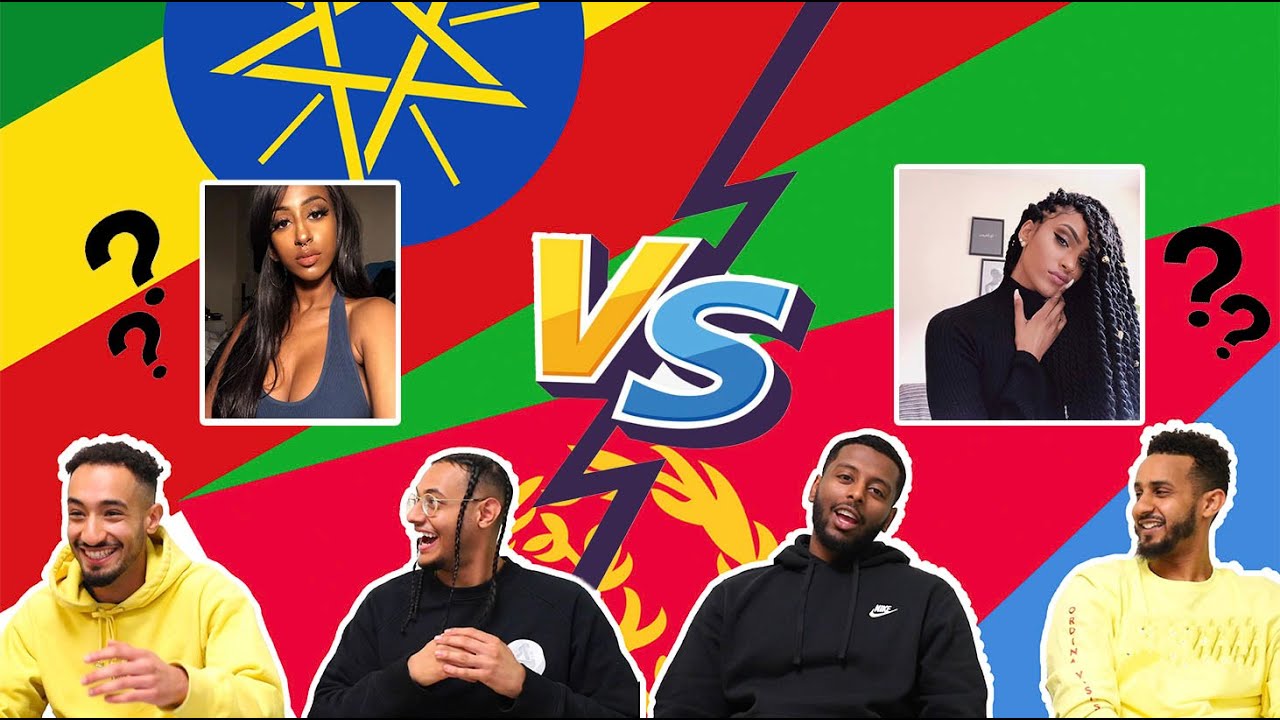 ETHIOPIANS VS ERITREANS |  CAN YOU TELL THEM APART ? * CHALLENGE * 😂🇪🇹🇪🇷