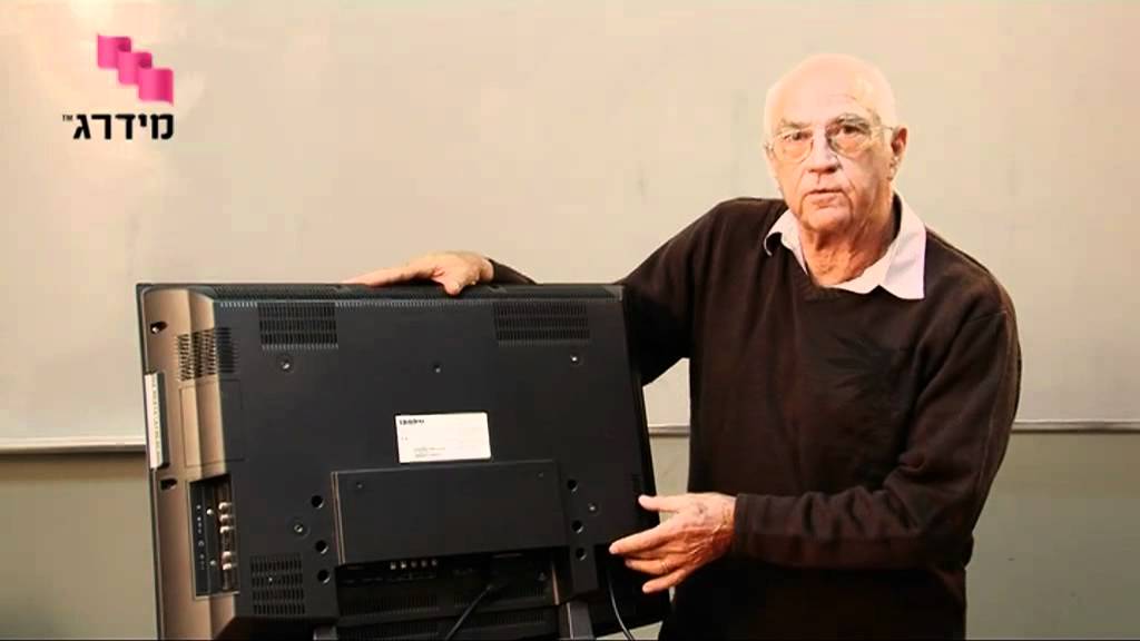 תיקון טלויזיה - טלויזיה לא נדלקת