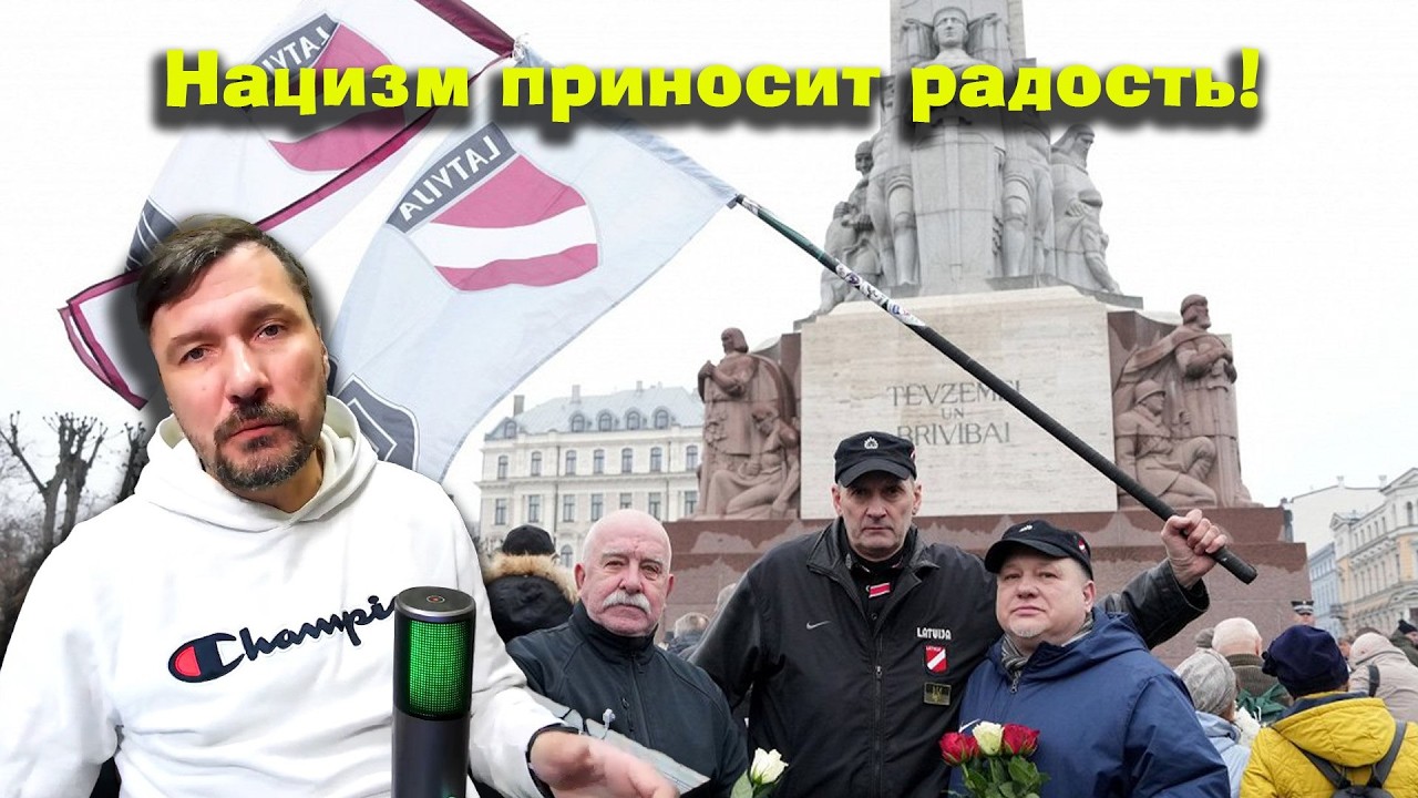 Не в шествиях главное зло! А где?