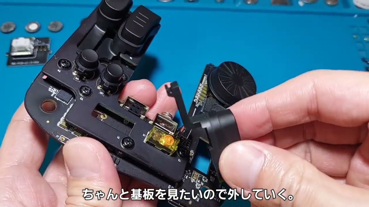 【高級ジャンク】電源が入らないTourBox Eliteを修理する 