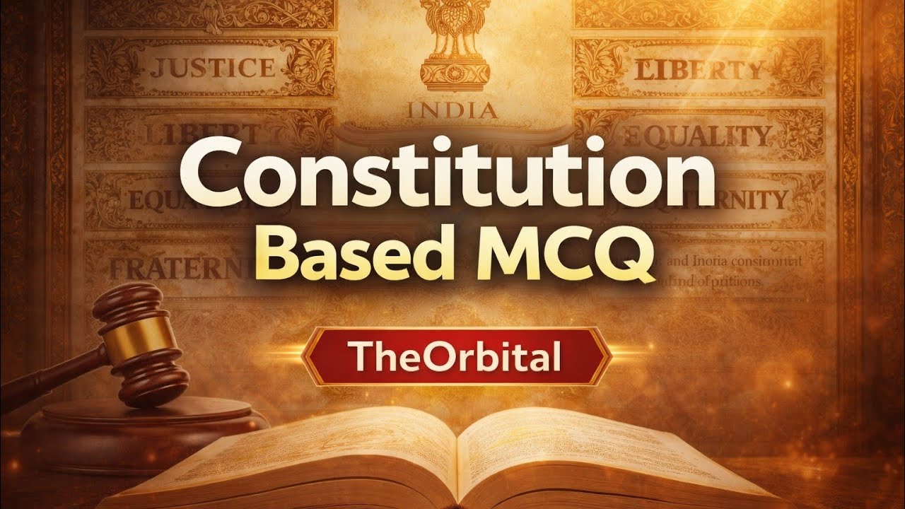 બંધારણ mcq 