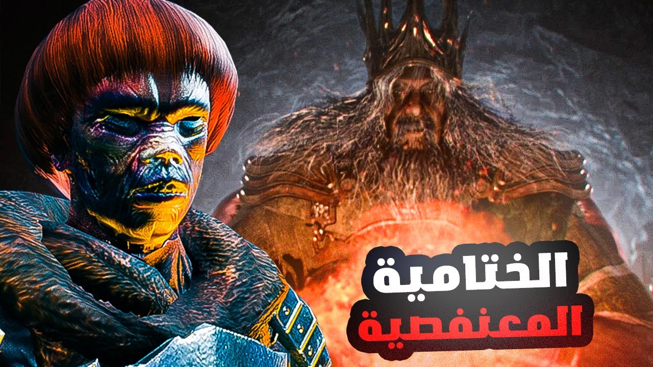 تختيم دارك سولز الجزء الأول مترجم من بث تويتش Dark Souls Remastered #10 والأخيرة