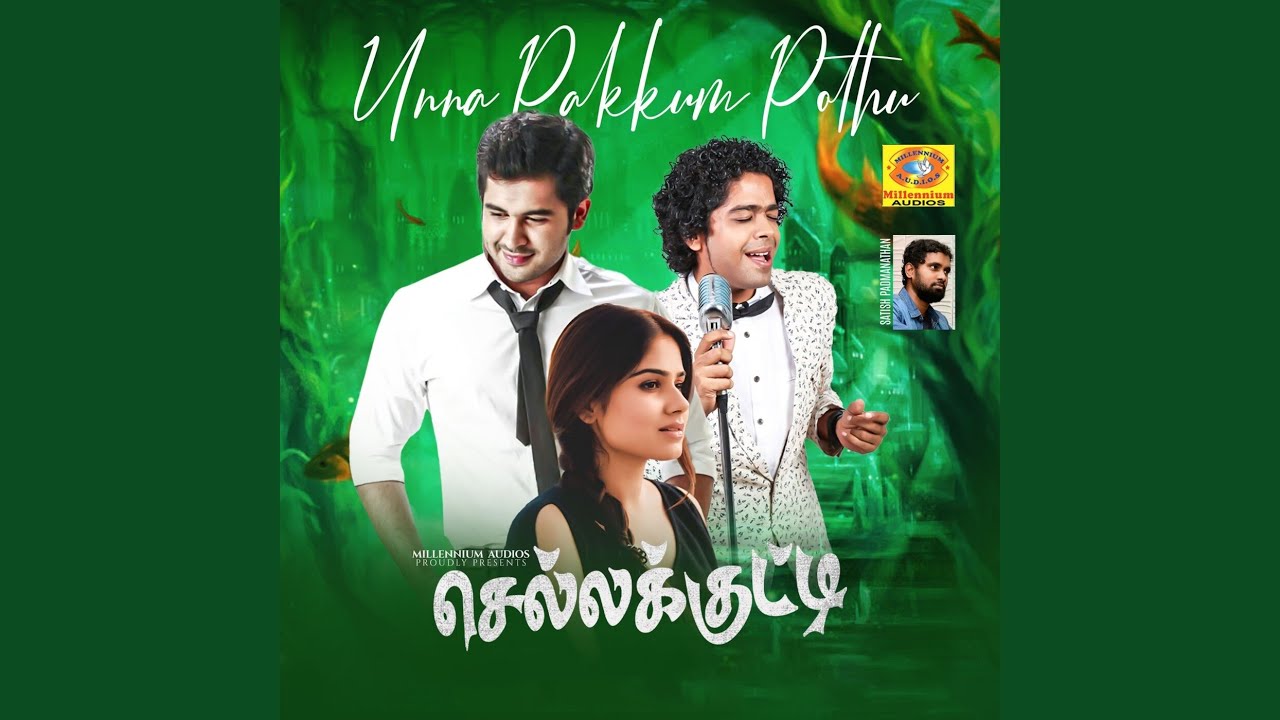 Unna Pakkum Pothu (From 