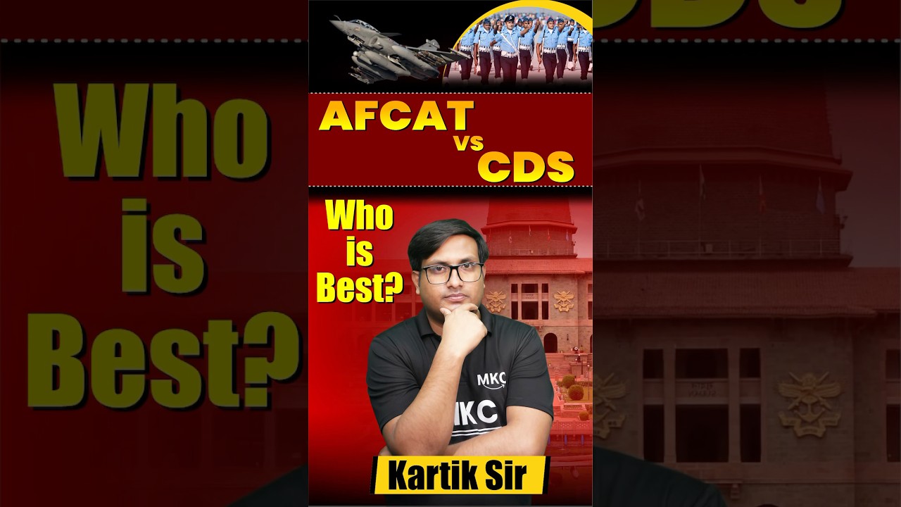 AFCAT vs CDS | Which Exam is Better for Defence Aspirants? | Career Comparison 2025#cds2025