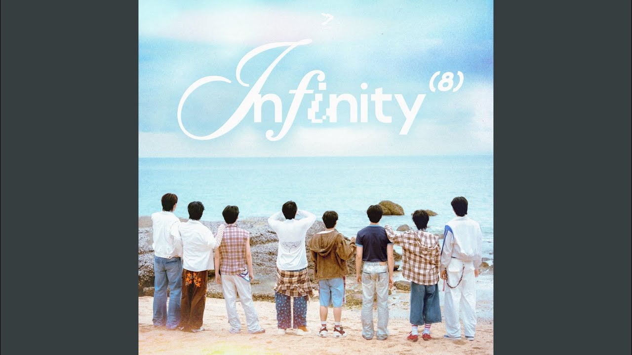 infinity (8)
