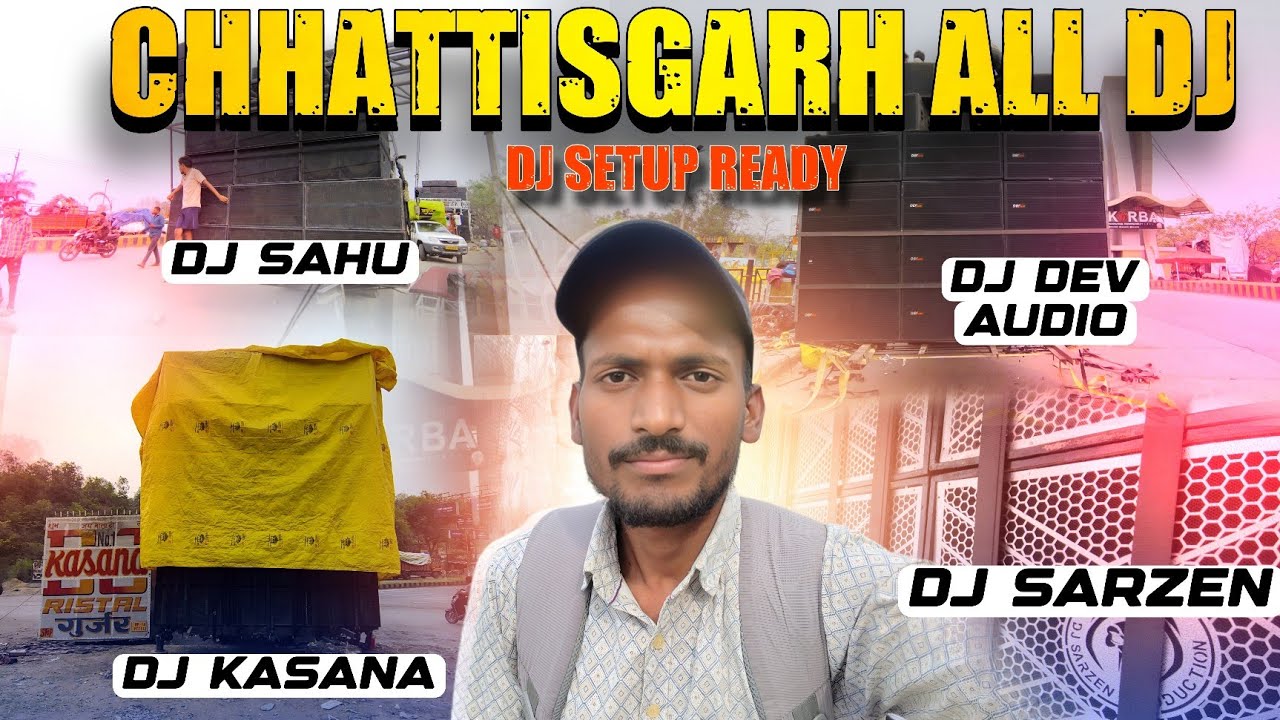 Chattisgarh Update 2026 😲 All Dj Setup Ready ✅ #djsarzen 