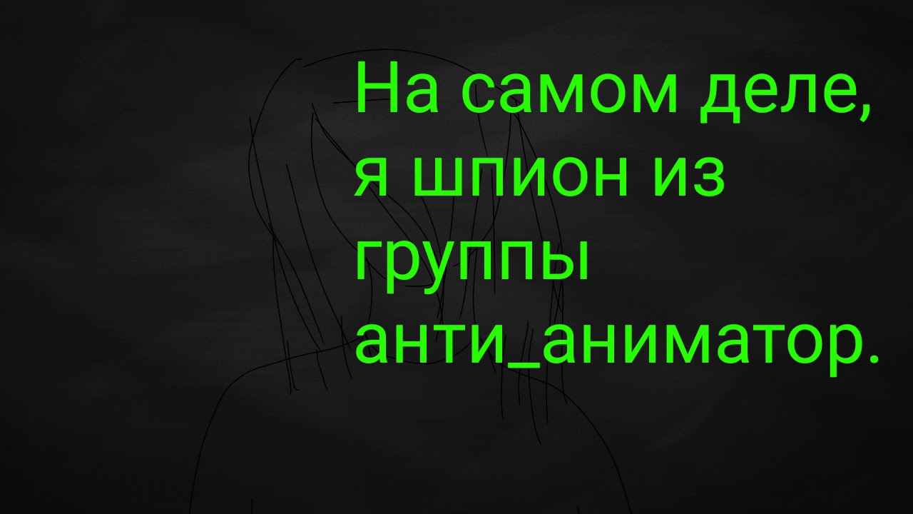 Хороший из меня тролль, да? Cookie Lovers, прощай!