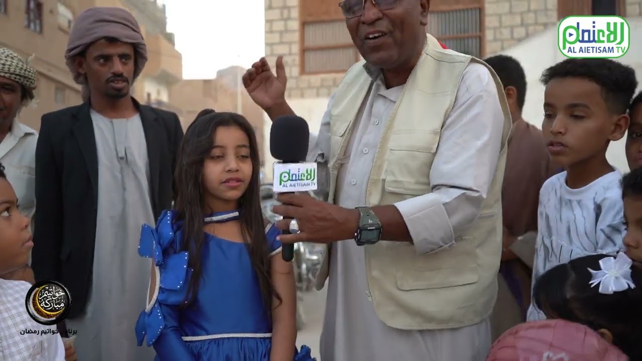 الحلقة الثانية من برنامج خواتيم مباركة-تقديم/صالح باصالح-تصوير/أحمد بامدحج  - اخراج/عامر باشامخة