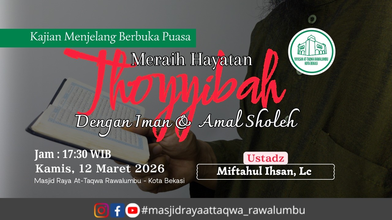 📖 Kajian Menjelang Berbuka Puasa - Ustadz Miftahul Ihsan, Lc