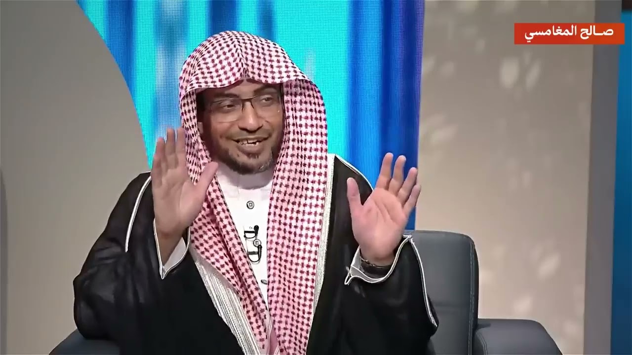 قصة مصعب بن الزبير الفارس الشهيد  الشيخ صالح المغامسي
