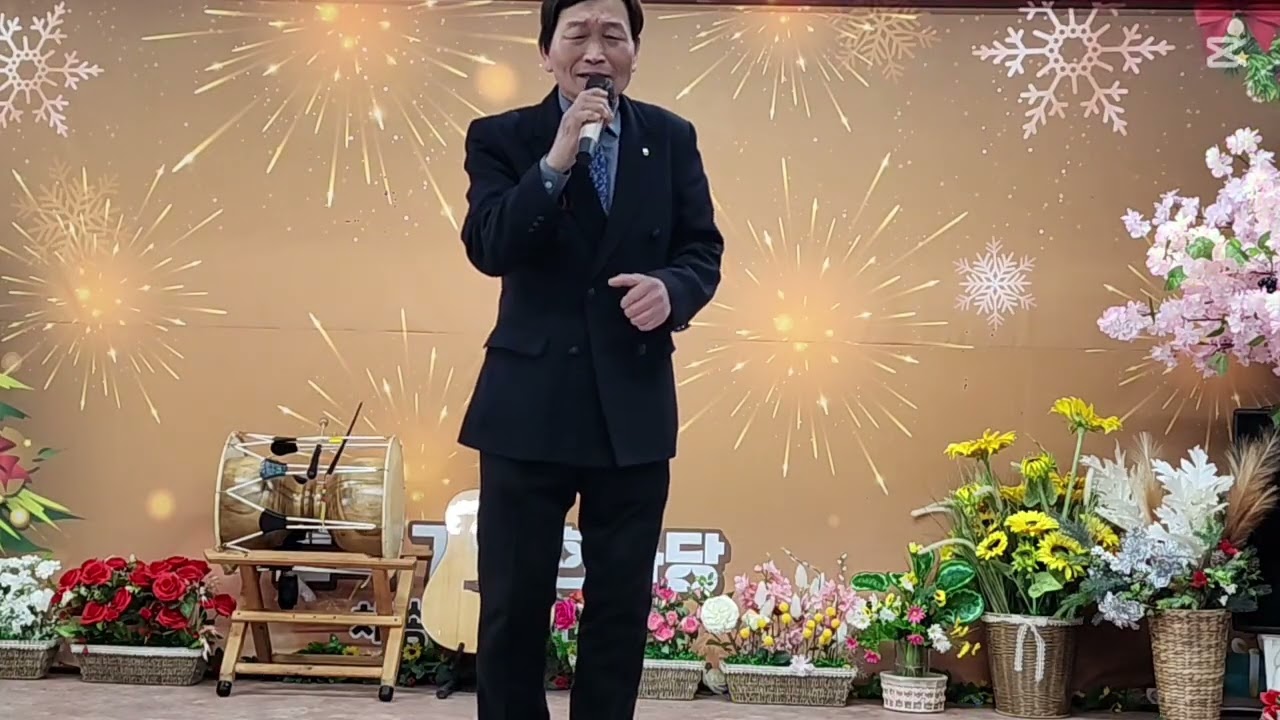 🌈초대가수 나해성의 내여자 내남자😀그래서 결론은/설날특집공연 성인가요콘서트/한국가수협회 부천지회/ASK가요방송 부천 오정동스튜디오/2026.2.14.❤️💙🎵🎶