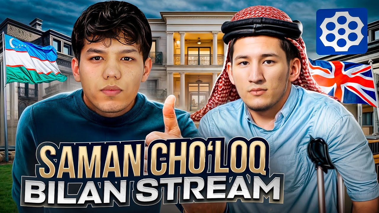 Saman Cholaq Bilan Strim