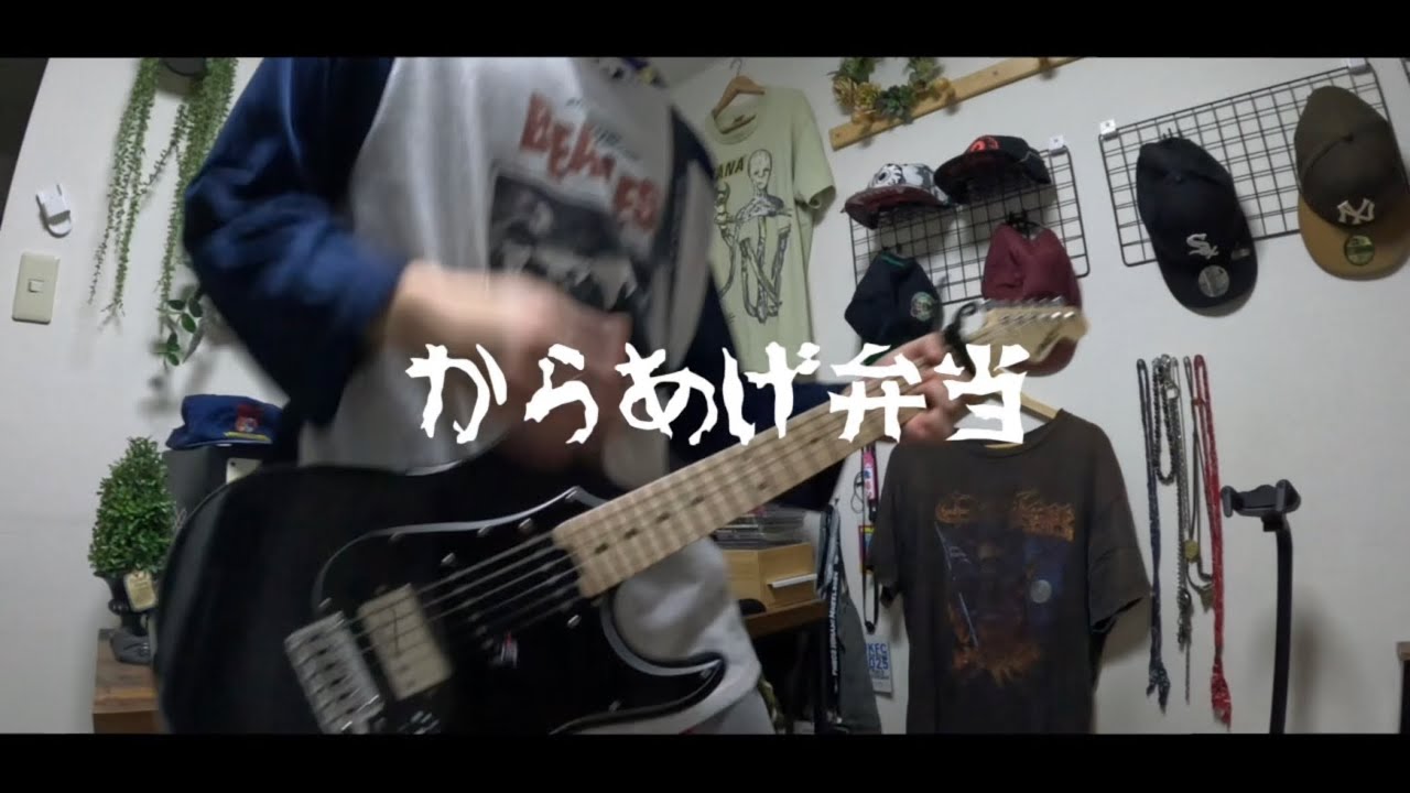 【本人が弾いてみた】Road to the future / からあげ弁当