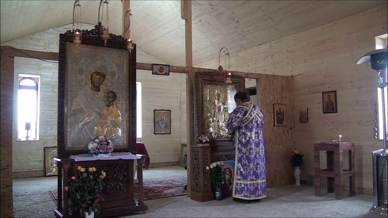 Paraclisul Sfântului  Gherasim Kefalonitul