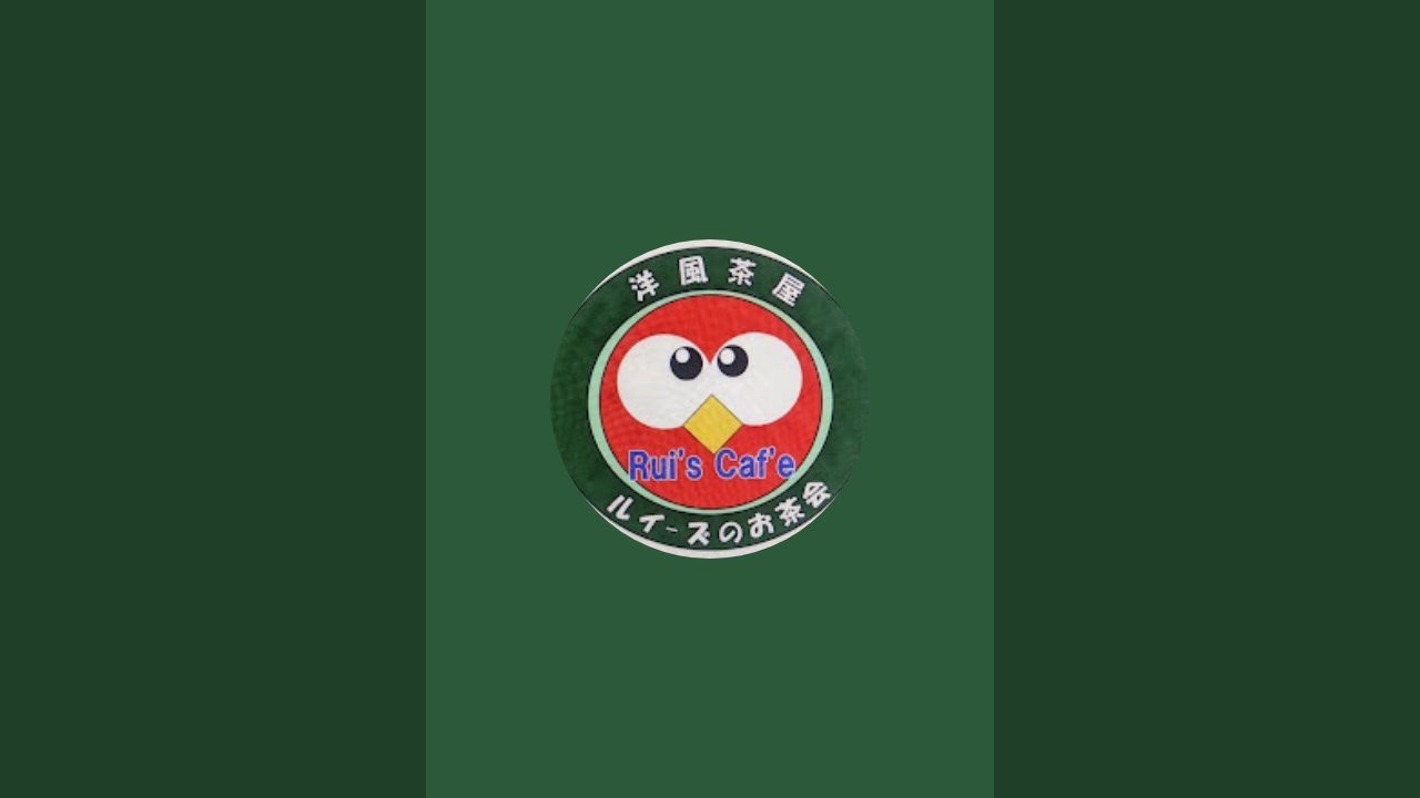 ルイーズのお茶会 がライブ配信中！