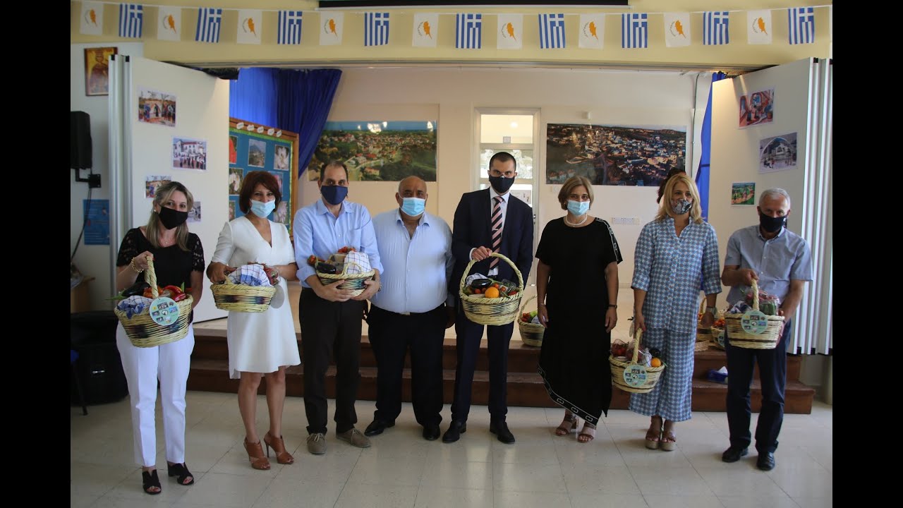 WELCOME TO ANAPHOTIDA LARNACA CYPRUS Κοπιάστε στην Κοινότητά μας ΑΝΑΦΩΤΙΔΑ ΛΑΡΝΑΚΑ ΚΥΠΡΟΣ