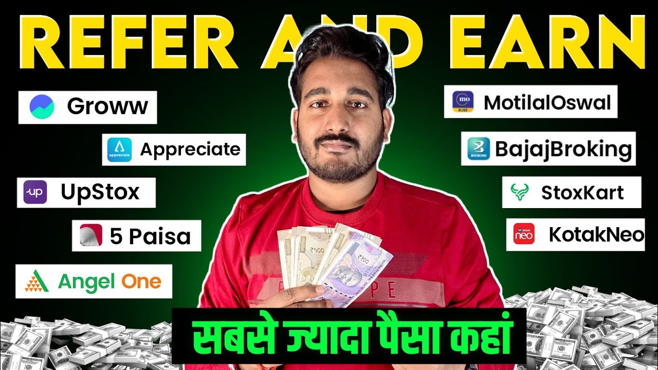 Best Refer And Earn App Demat Account | Demat Account Refer And Earn | Refer And Earn App