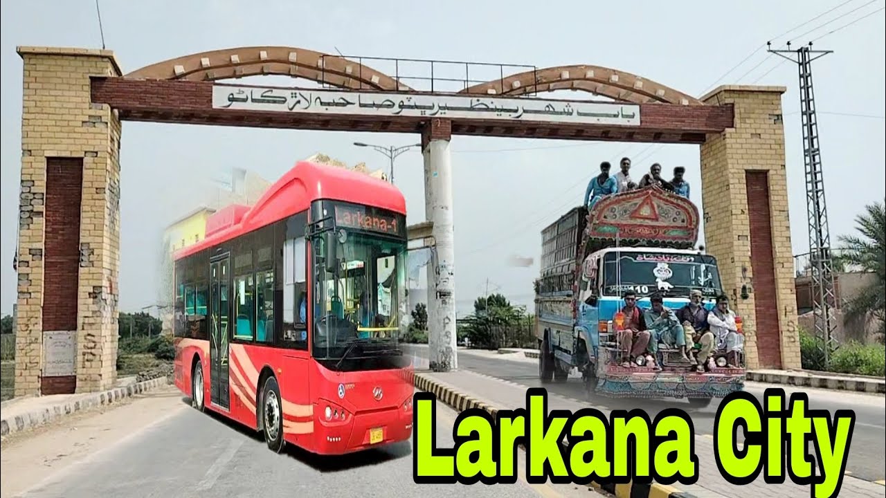 Larkana City Street View || Larkana City Sindh Pakistan || Daily Vlog Routine || Raheem Bux Lehri