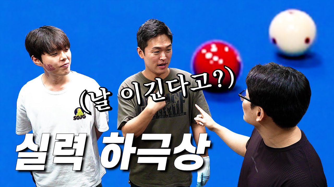 시즌 운빨로 본선 갔던 사람들 싹 다 재심사 봅니다