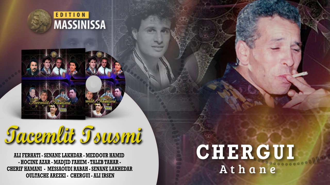 chergui ATTAN ussan ideg3egh yid-m id iyi ghaden