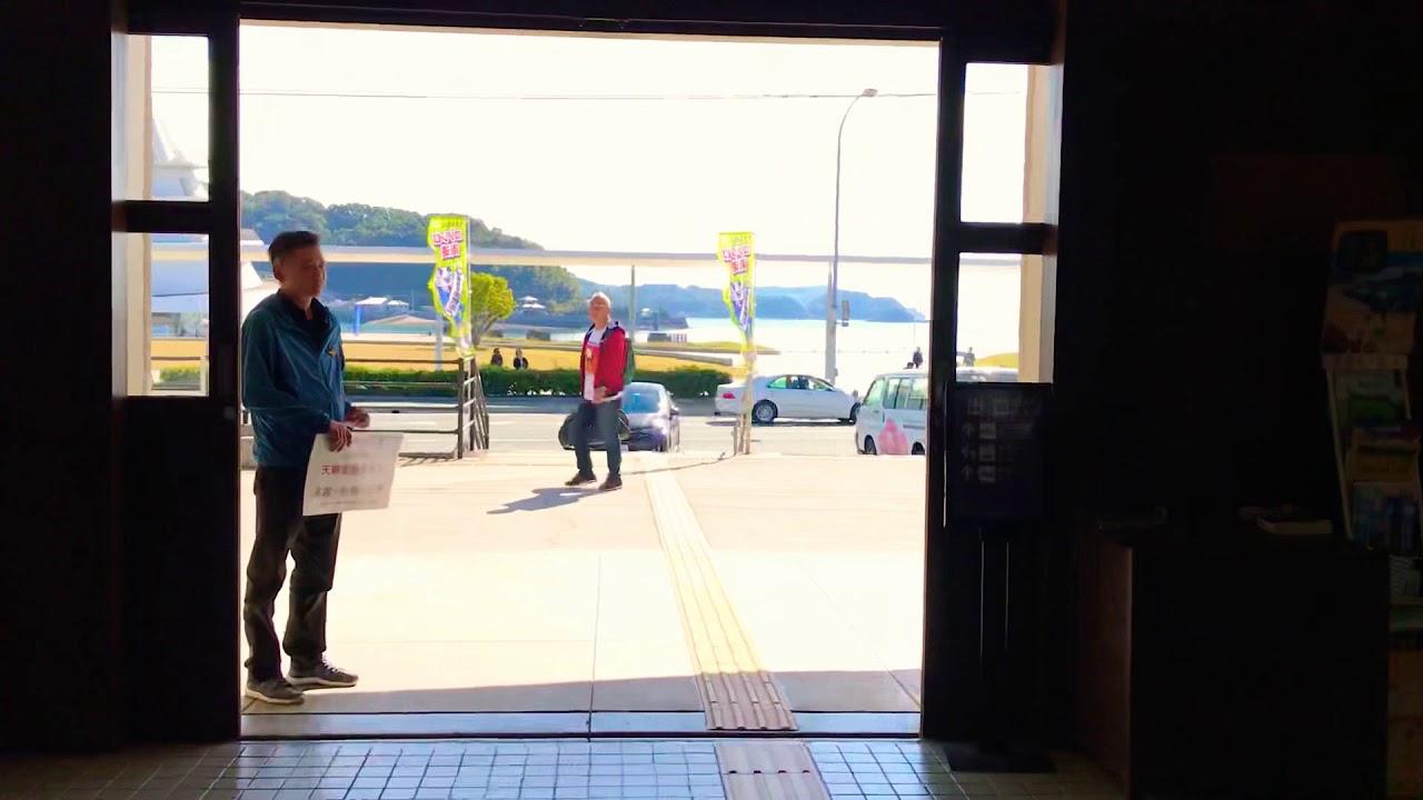 三角駅から三角港までの移動経路
