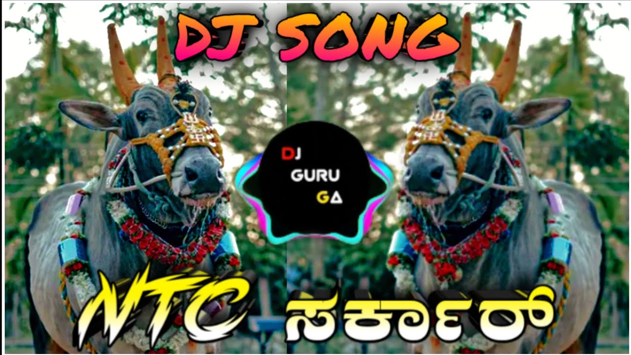 NTC SARKAR DJ SONG HORI HABBADA SPECIAL BRAND PP HORI 107 #djremix #trending #horihabba