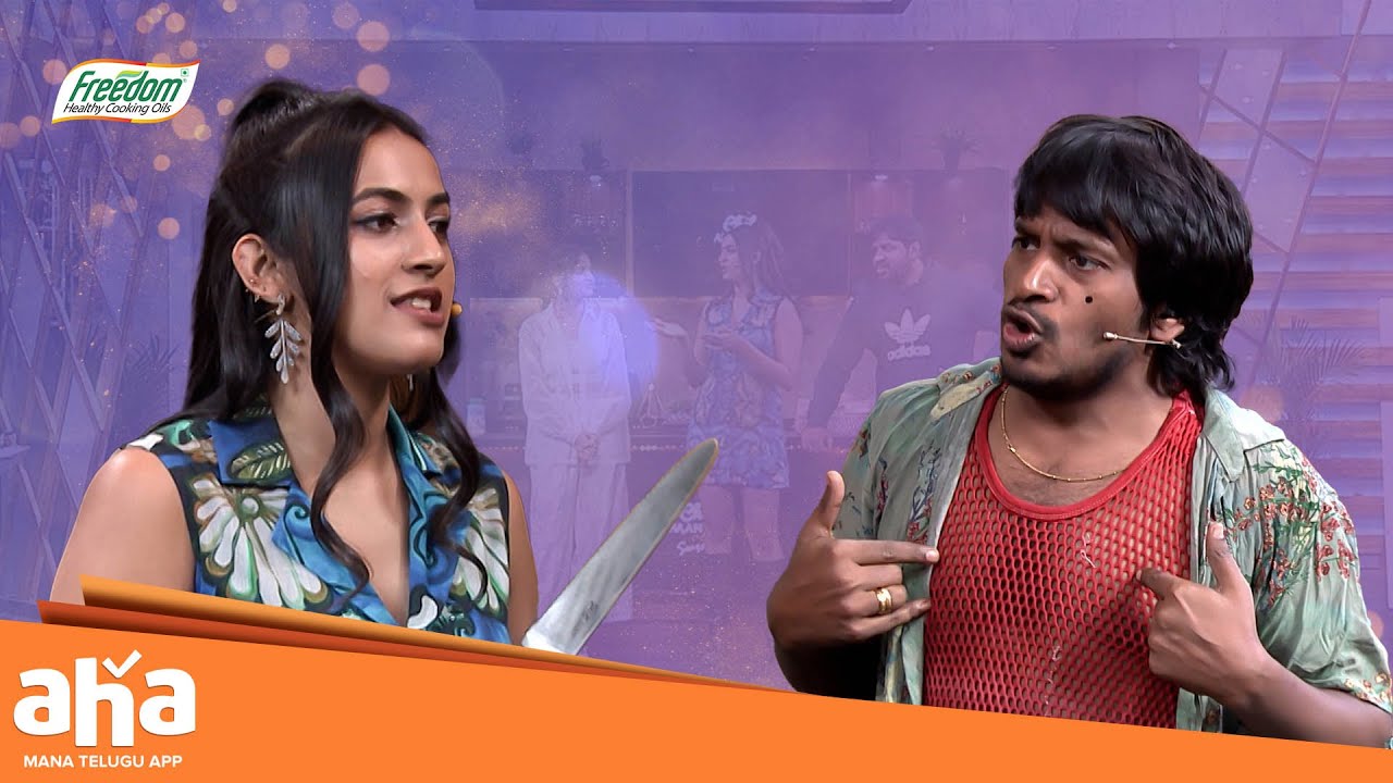 Niharika Konidela Vs Yadamma Raju Super Fun Clip || Chef mantra 3 || ahavideoin