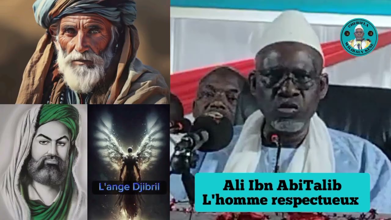 Ali Ibn Abi Talib était une personne qui respectait les personnes âgées. Cherif Ousmane Haïdara 